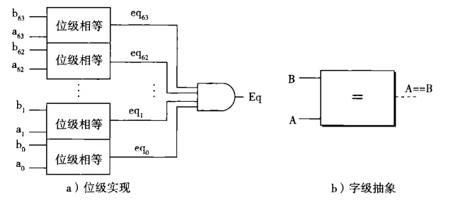 image-20251112221514292