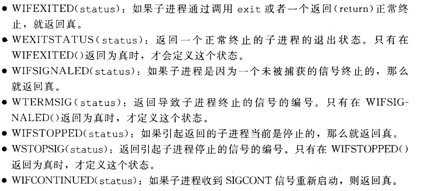 image-20251115185757694