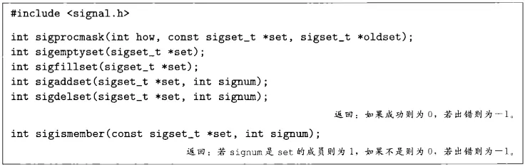 image-20251116120152046