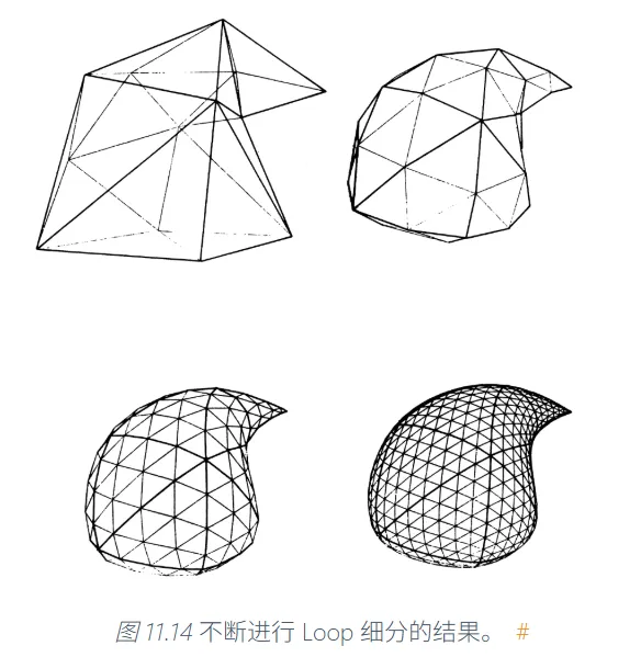 image-20251123132002654