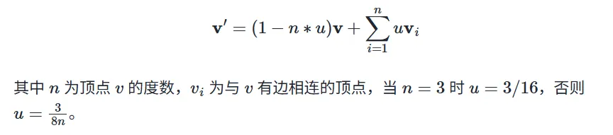 image-20251123132836363