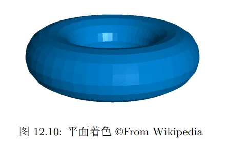 image-20251123230409886