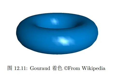 image-20251123230418303