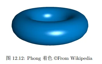 image-20251123232622774