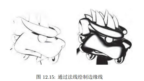 image-20251124105013649