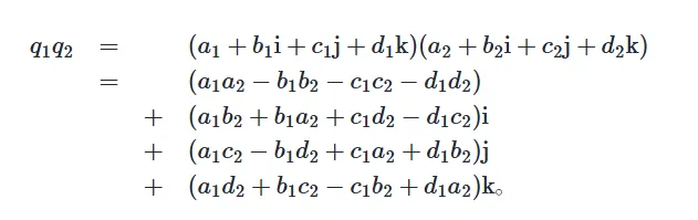 image-20251127154859874