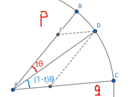 image-20251222122829617