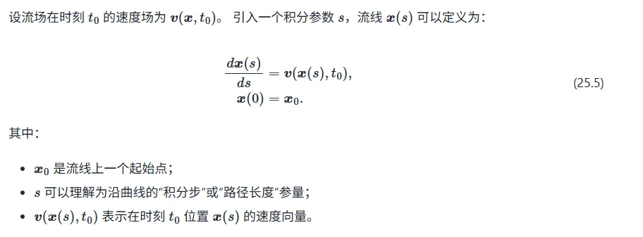 image-20251222154422059