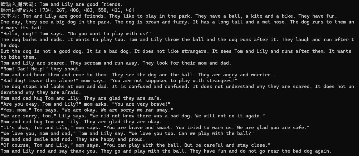 image-20260219153443704