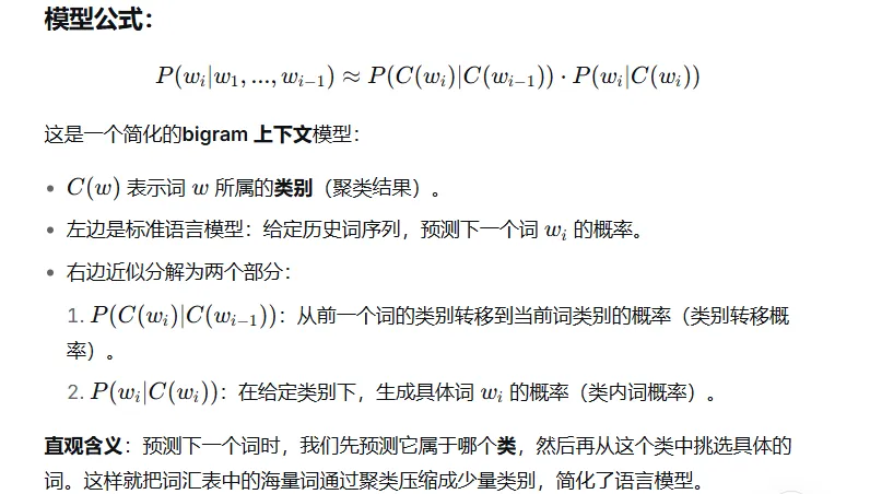 image-20260421142133090