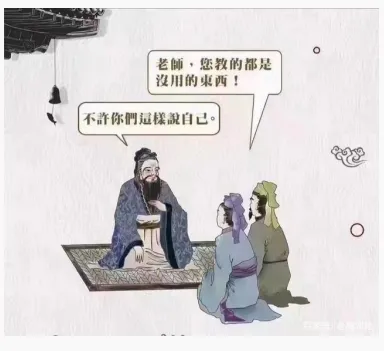 image-20260422105558261